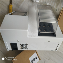 HAD-17811智能多参数消解仪