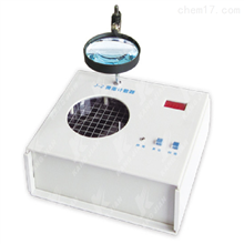 H16301菌落计数器