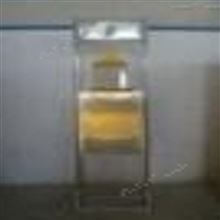 HAD-YM-CP2自动虫情测报灯