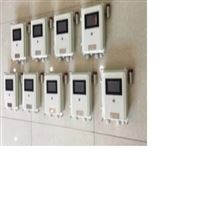 HAD-FC7车间实时粉尘浓度在线检测仪