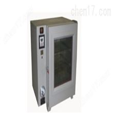HAD/BHX-0043AZ防真空烘箱