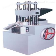 HAD-DY-25A单冲压片机