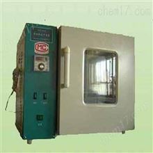 HAD-ZGQ-105纸板干燥器