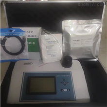 DP-TSD台式ATP荧光快速检测仪  细菌测定仪
