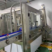 H18475冲灌装压盖一机