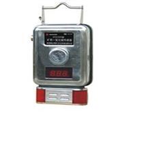 H14508矿用一氧化碳传感器