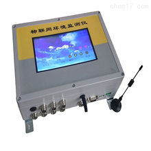 H17955触摸屏在线风速风向仪