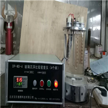 HAD-17599自营玻璃沉浮密度仪