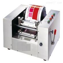 HAD-16574凹版打样仪