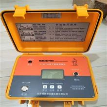 H162766地下管线探测仪