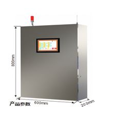 型H18290饮用水在线多参数水质分析仪